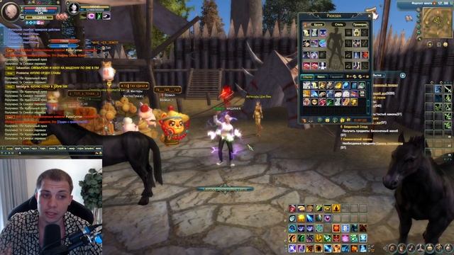 ПОЛЕТЕЛО ШАМУ С СУНДУКОВ! ОСЕННИЙ СЕЗОН НА COMEBACK PW 1.4.6 - РЕЛИЗ КЛИЕНТА И DATABASE! смотреть онлайн