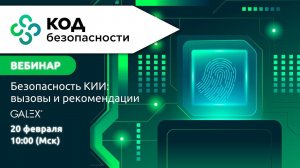 Новая запись