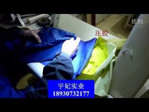 Инструкция по закреплению термопереводной светоотражающей ленты