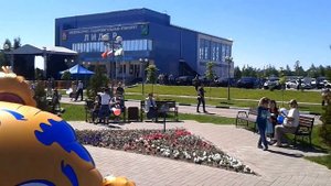 День города Электрогорск 2018, Московская область