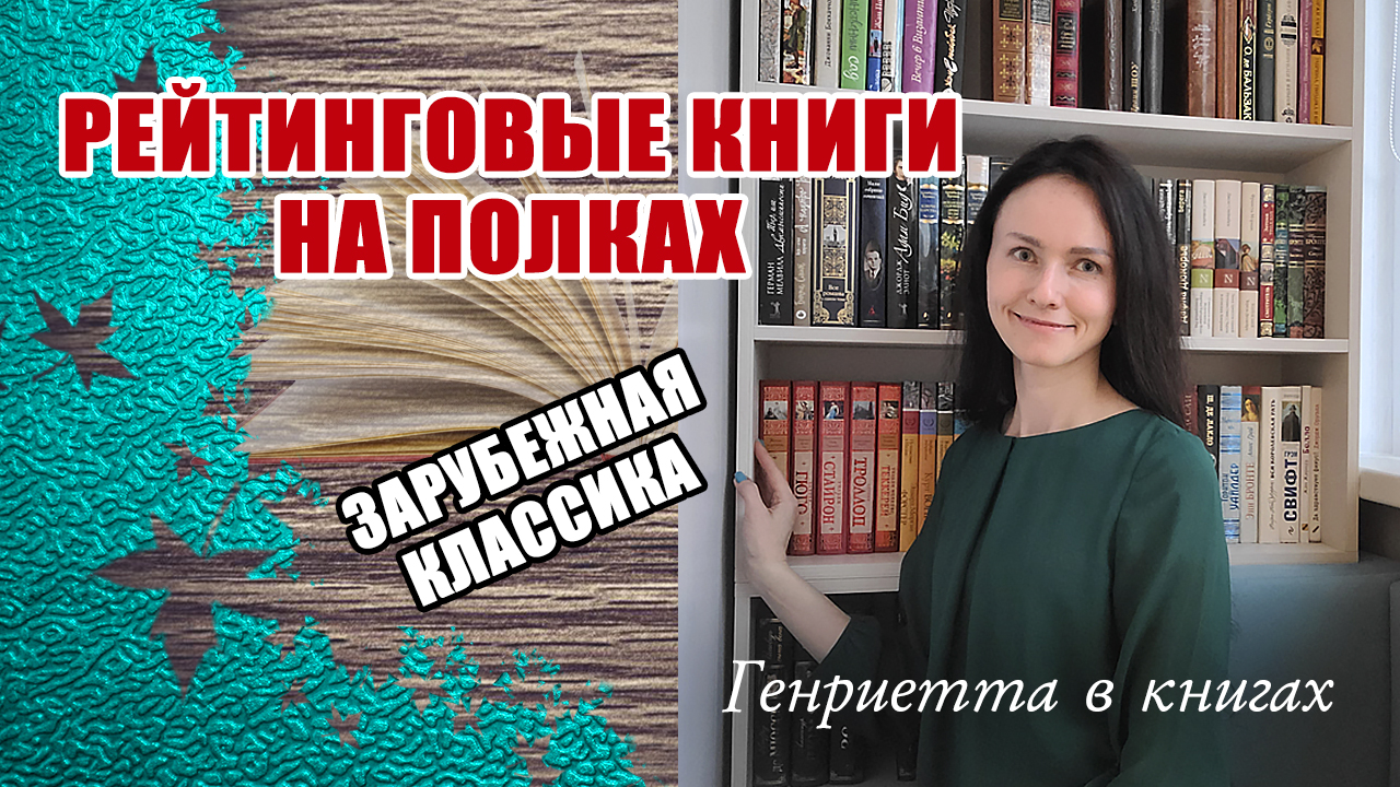 Выйди из шкафа книга лгбт