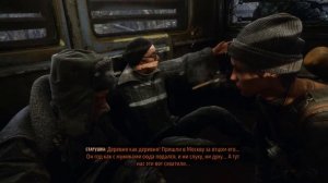 МЕТРО КОТОРОЕ ЖДАЛИ ВСЕ! ● Metro Exodus