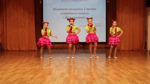'Жемчужинки' - Буб-бум-лала