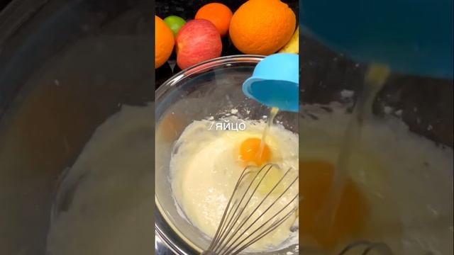 ?Шоколадные панкейки?