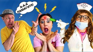 Докторша хочет сделать большой укол!.mp4