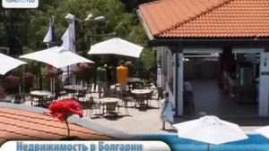 Купить квартиру в Созополе