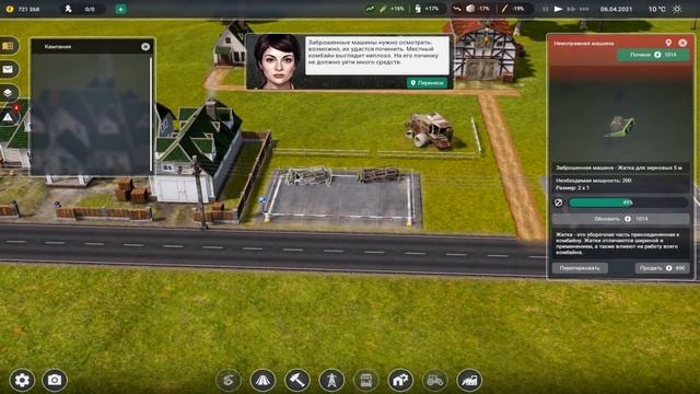 Управляй своей Фермой. Провожу Электричество - Farm Manager 2021: Prologue #1 (Первый Взгляд) (демо