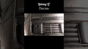 #Lixiang L7 композитная #защитакартера