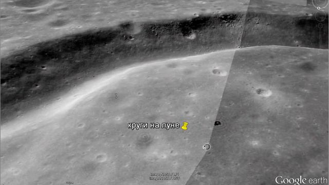 необычная луна смотреть онлайн