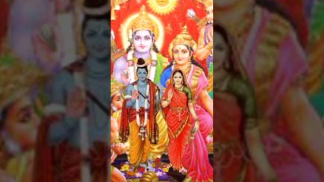 Sita Ram Sita Ram | Sita Ram Kahiye