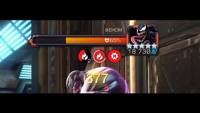 Счастливчик ➤ Обзор от Легаси ➤mcoc mbch мбч Longshot review ➤Марвел: Битва Чемпионов