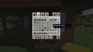 Как построить японский дом в майнкрафте перезолив с ютуба