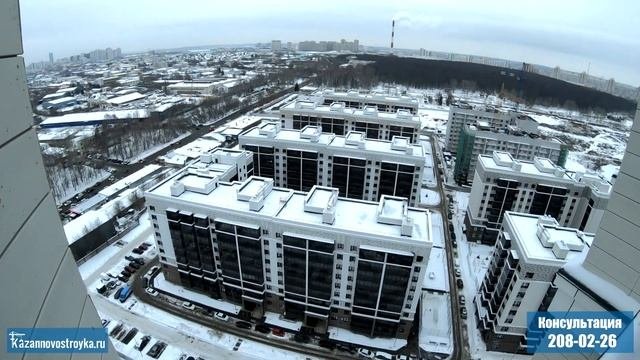 ЖК Новые Горки. Застройщик СК Грань. Декабрь 2020. Новостройки Казани.