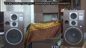 Корвет 75ас-001 на максимальной громкости.