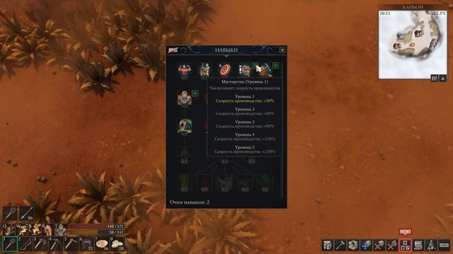 БОСС САРФУ И НОВЫЙ ПРИЗРАК! #9 FORCE OF NATURE 2 GHOST KEEPER смотреть онлайн