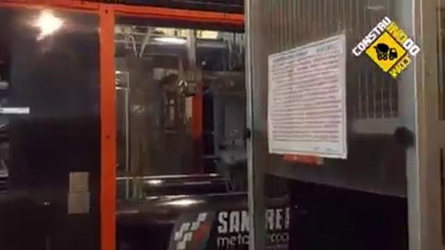 Солнечная крыша.