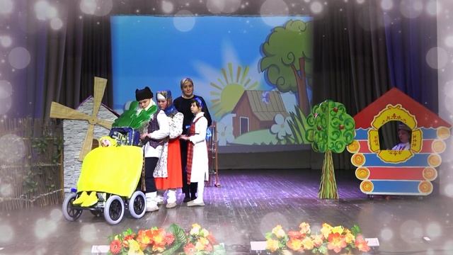 Чудо репка Любанский районный ЦКРОиР смотреть онлайн