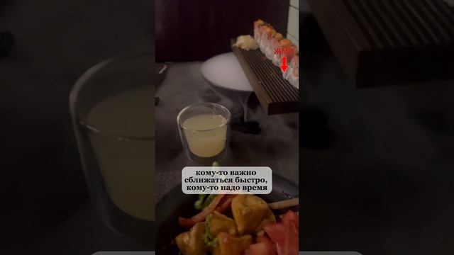 БЕЗОПАСНОСТЬ в отношениях