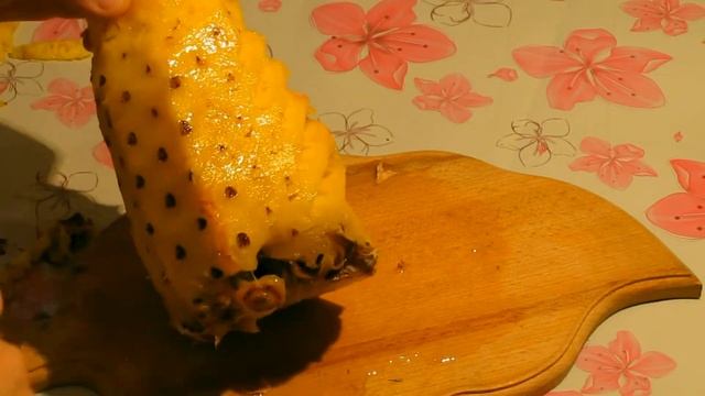 Ananas. Как почистить Ананас. How to peel a pineapple.