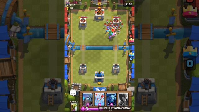 Играю в clash royal #1 смотреть онлайн
