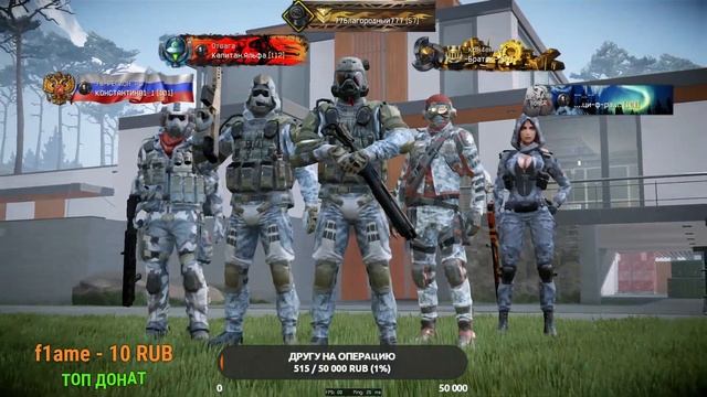 ИГРЫ ИГРЫ ИГРЫ!!!