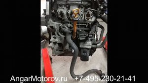 Двигатель Ауди А3 1.6 BGU BSE BSF CCSA CMXA Купить Двигатель Audi A3 1.6 102 л.с. без предоплаты