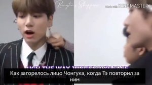 Тэгуки спят вместе?|Новые моменты 2019 |kookv анализ, перевод|#3