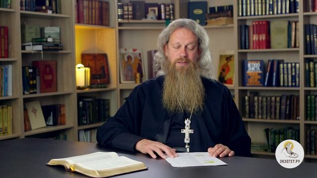 Зачем брать на себя лишнюю ответственность? Библия отвечает. Игумен Лука Степанов смотреть онлайн