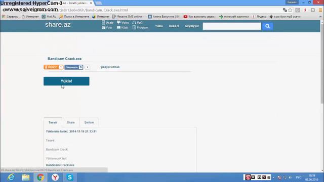 Где Найти Crack Для Bandicam смотреть онлайн