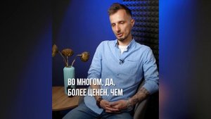 Чем занимается менеджер по качеству лаборатории? Секреты профессии обеспечение надежности и точност
