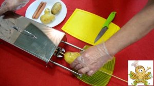 Спиральные чипсы. Оборудование для производства.