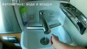 Поезд №20 Москва - Ростов. В новом плацкарте, ч. 3