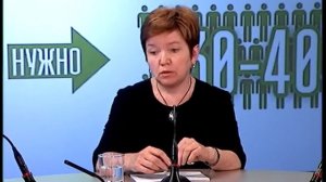 Наталья Климушева, ОКБ№1: Дать согласие или отказ от донорства после смерти вы можете уже сейчас!