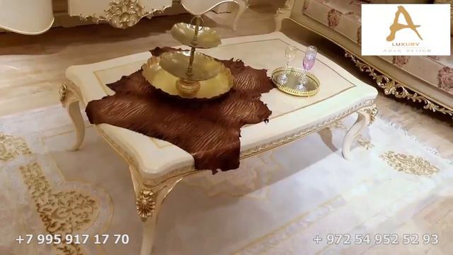 Гостиная Sarya