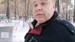 Прямой эфир возле могилы Золотарева