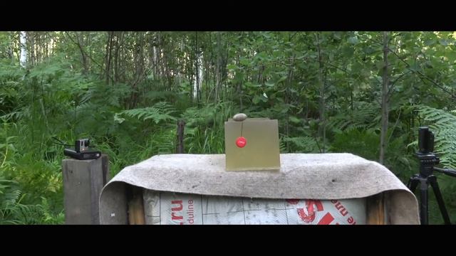 Энергия пенетрация 50м смотреть онлайн