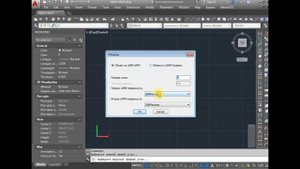 AutoCAD. Просчет объема кучи.