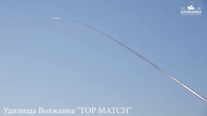 Обзор махового удилища "Volzanka Top Match"
