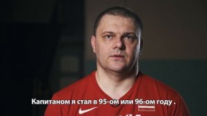 Улдис и Андрей из паралимпийской сборной Латвии и их тайное оружие