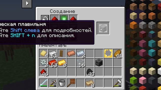 Lp. Подводный мир #7 - МЭ СИСТЕМА (Майнкрафт выживание с модами) смотреть онлайн