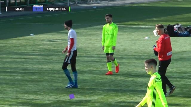 Общегородской турнир OLE в формате 8х8. XII сезон. Маяк - Адидас-СПб смотреть онлайн