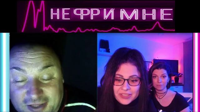 Рассекретили Бубочку.