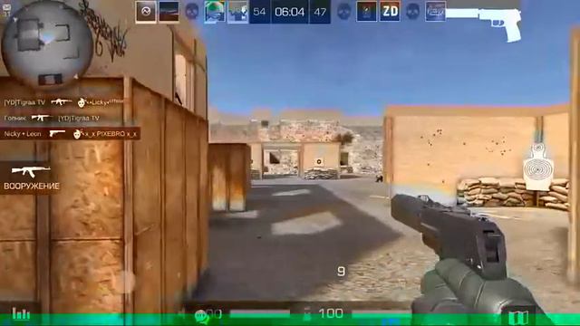 Мой первый раз в 10 лет смотреть онлайн