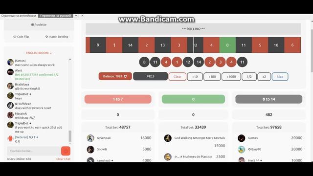 КАК ЗАРАБОТАТЬ В ИНТЕРНЕТЕ НА РУЛЕТКАХ? ЕСТЬ РЕШЕНИЕ!!! смотреть онлайн