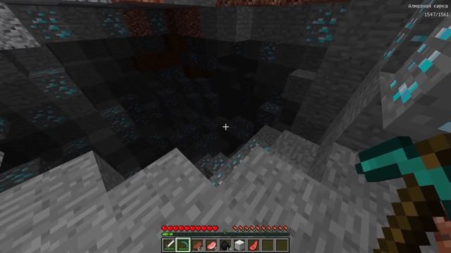 КАК СКРАФТИТЬ АЛМАЗНУЮ БРОНЮ ДЛЯ ЗОМБИ В МАЙНКРАФТ | КАК ПОЛУЧИТЬ СЕКРЕТНЫЕ ДОСПЕХИ В MINECRAFT смотреть онлайн