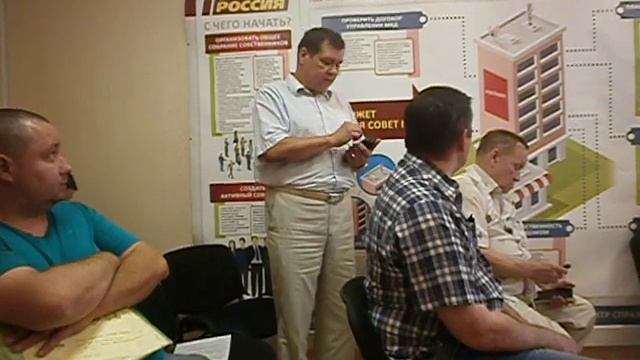 Профсоюз ВТСПС РСФСР.Ростов на Дону О паспорте 06 .05 2018 смотреть онлайн