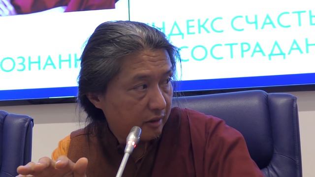 Индекс счастья: осознанность и сострадание в действии