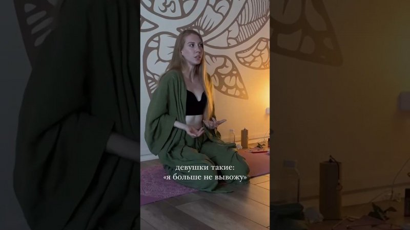 ✨20 июля, СПб, 11:00, даосские женские практики под звучание поющих чаш.  Запись в ТГ chrisiris