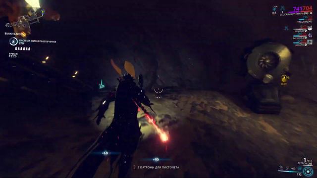 Катя и Ваня : Судорожные космонавты смотреть онлайн