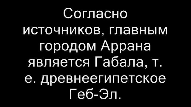 Все религии едины 2 смотреть онлайн